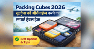 Packing Cubes 2026 suitcase organization travel packing cubes guide