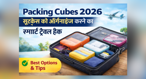 Packing Cubes 2026 suitcase organization travel packing cubes guide