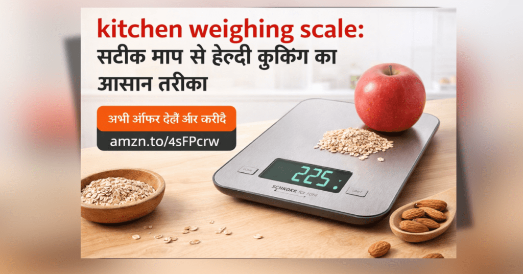 kitchen weighing scale measuring food ingredients