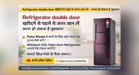 Refrigerator double door Whirlpool 235L triple door fridge