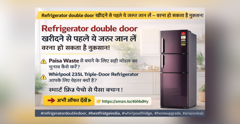 Refrigerator double door Whirlpool 235L triple door fridge