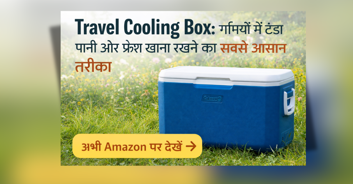 Travel Cooling Box for keeping food and drinks cold during travel