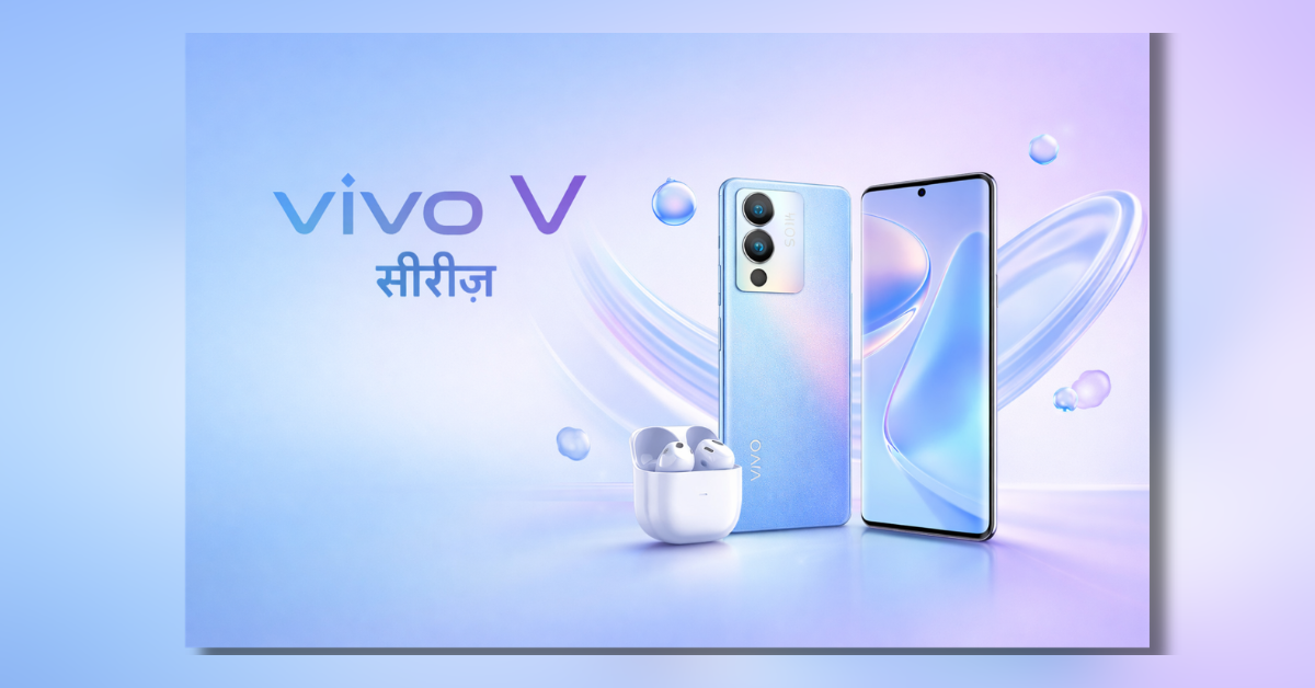 Vivo V Series smartphone HD banner image with modern design