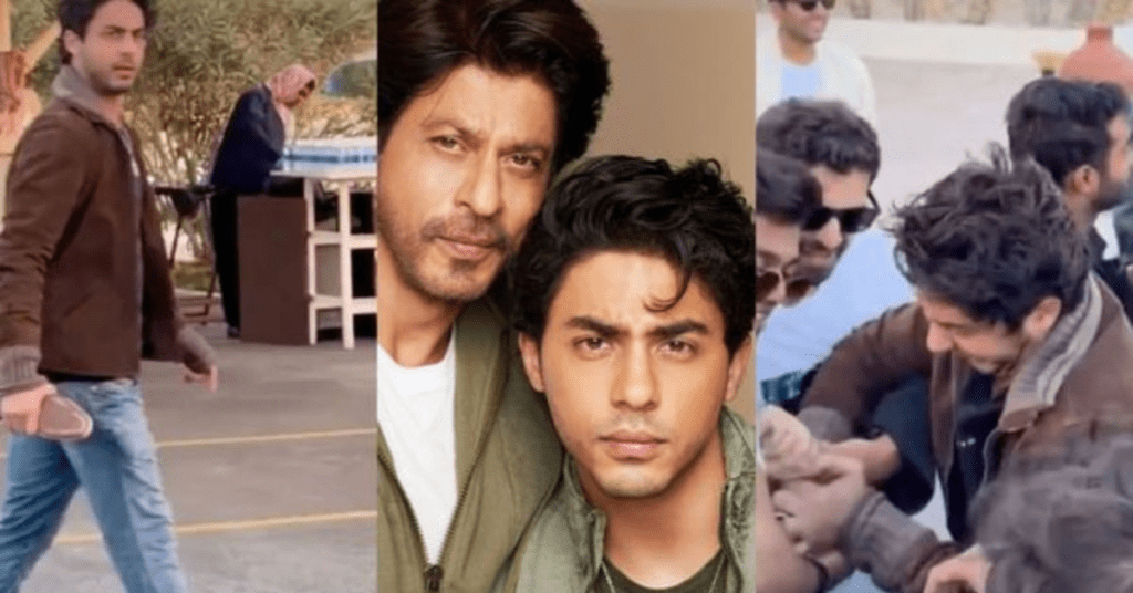 Aryan Khan joota chori video funny moment