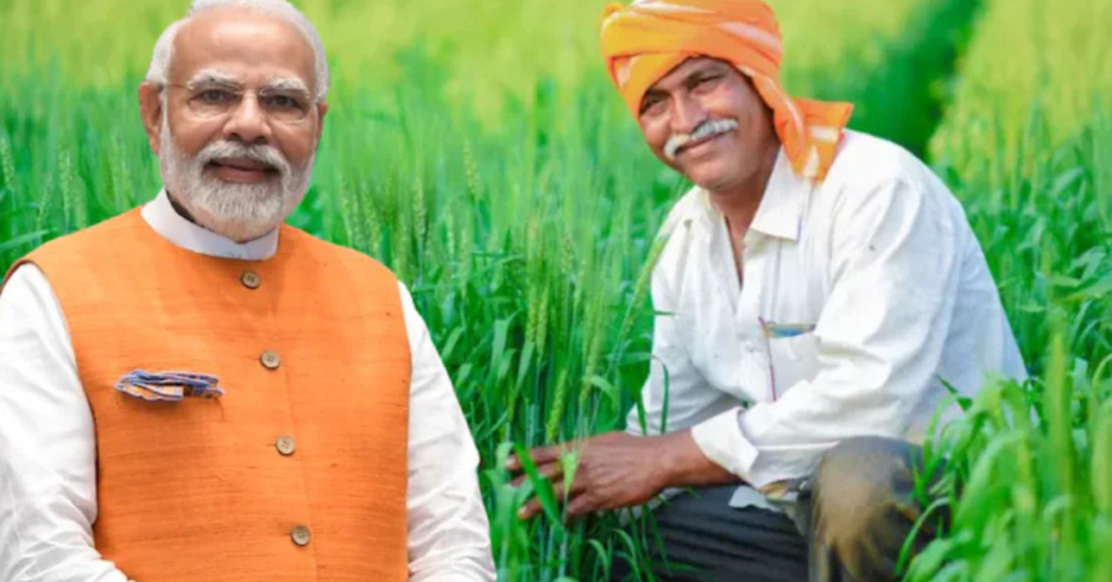 PM Kisan Samman Nidhi