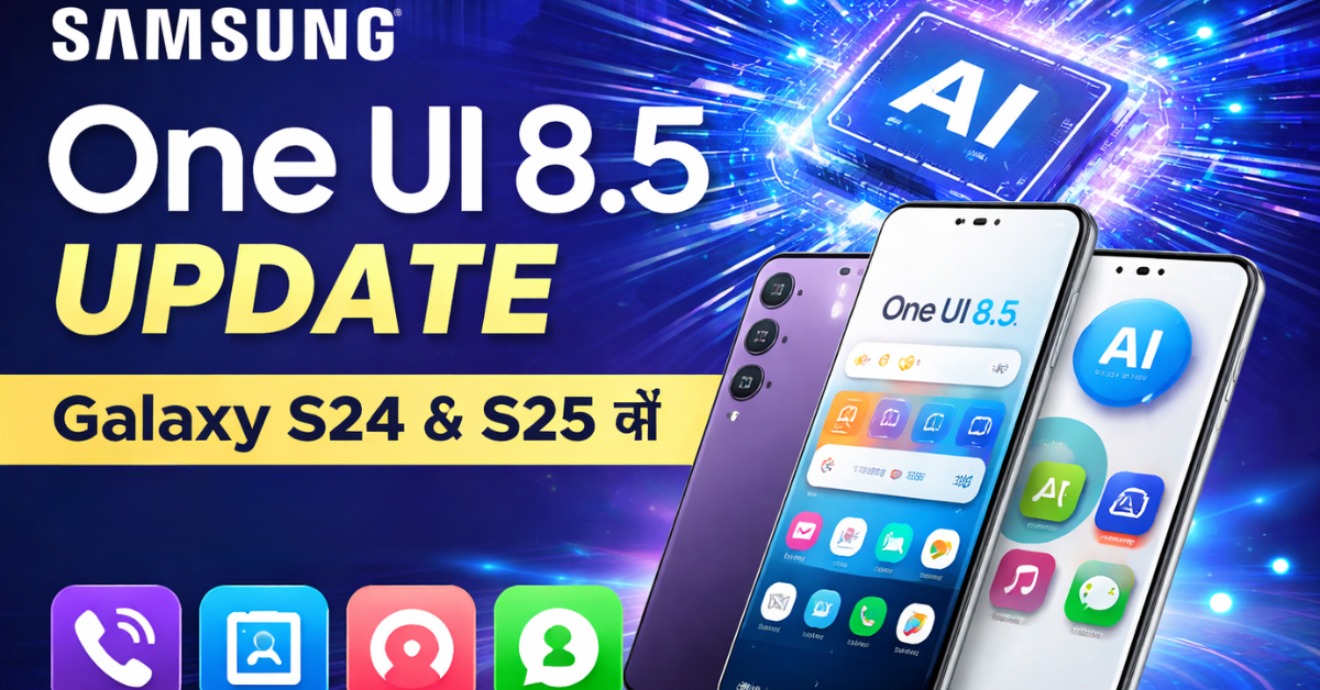 Samsung One UI 8.5 Update AI features Galaxy S24 S25