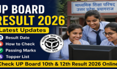 UP Board Result 2026