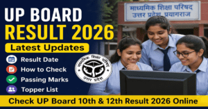UP Board Result 2026