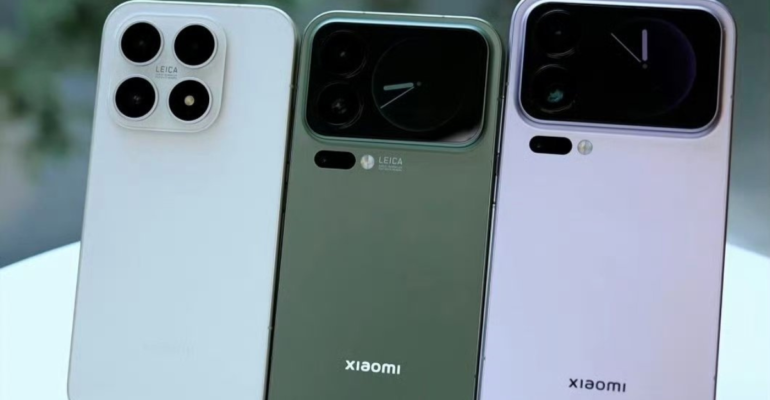 Xiaomi 18 Pro 5G
