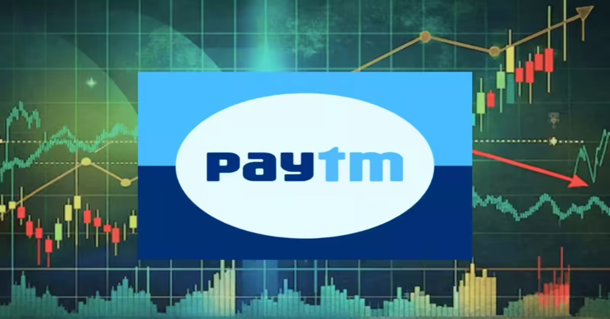 Paytm Share Price News: Paytm शेयर प्राइस न्यूज़ PPBL अपडेट 2026