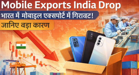 Mobile Exports India Drop graph showing decline in smartphone exports from India