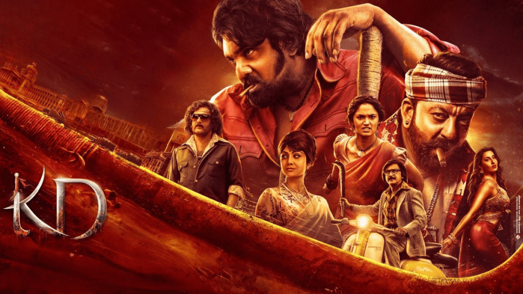 KD Movie Review