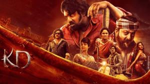 KD Movie Review