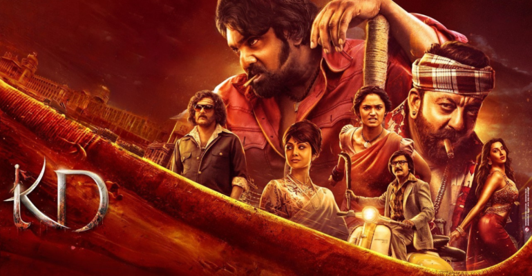 KD Movie Review