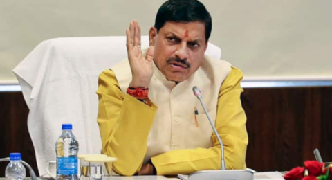 मोहन यादव कैबिनेट विस्तार