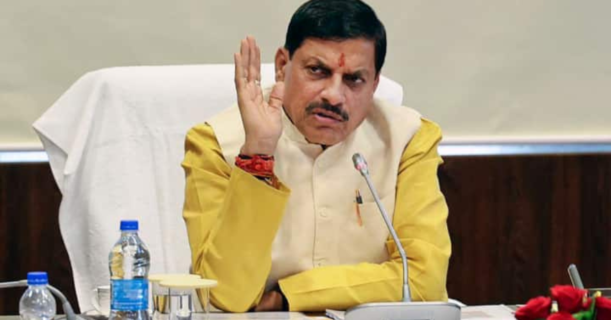 मोहन यादव कैबिनेट विस्तार