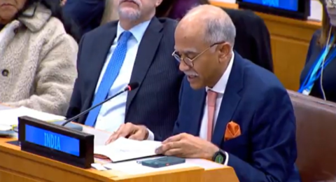 UNSC लेटेस्ट न्यूज