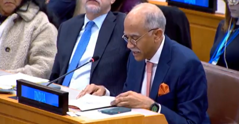 UNSC लेटेस्ट न्यूज