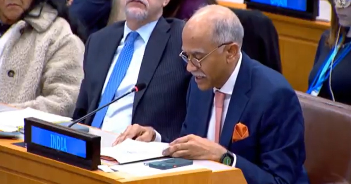 UNSC लेटेस्ट न्यूज