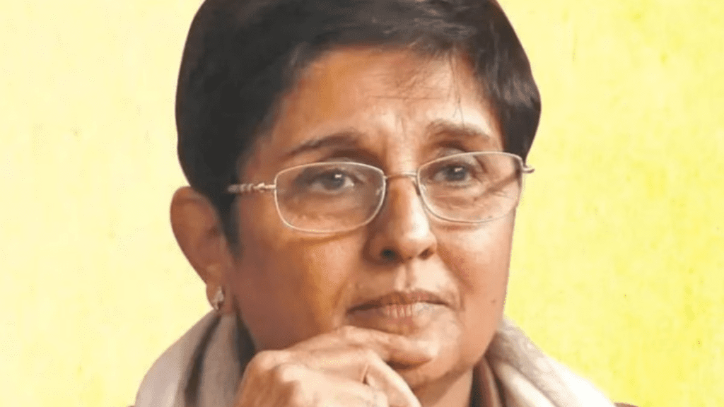 BJP सरकार फैसला