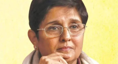 BJP सरकार फैसला