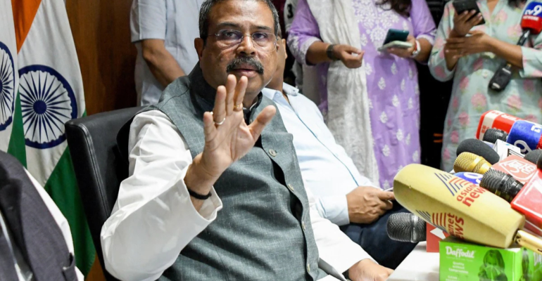 NEET Re Exam 2026