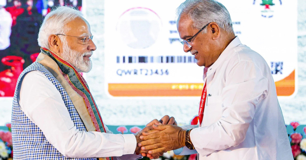 भूपेश बघेल के PM मोदी पर तंज की जानकारी