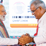 भूपेश बघेल के PM मोदी पर तंज की जानकारी