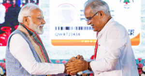 भूपेश बघेल के PM मोदी पर तंज की जानकारी