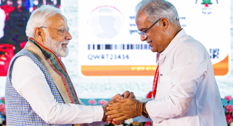 भूपेश बघेल के PM मोदी पर तंज की जानकारी