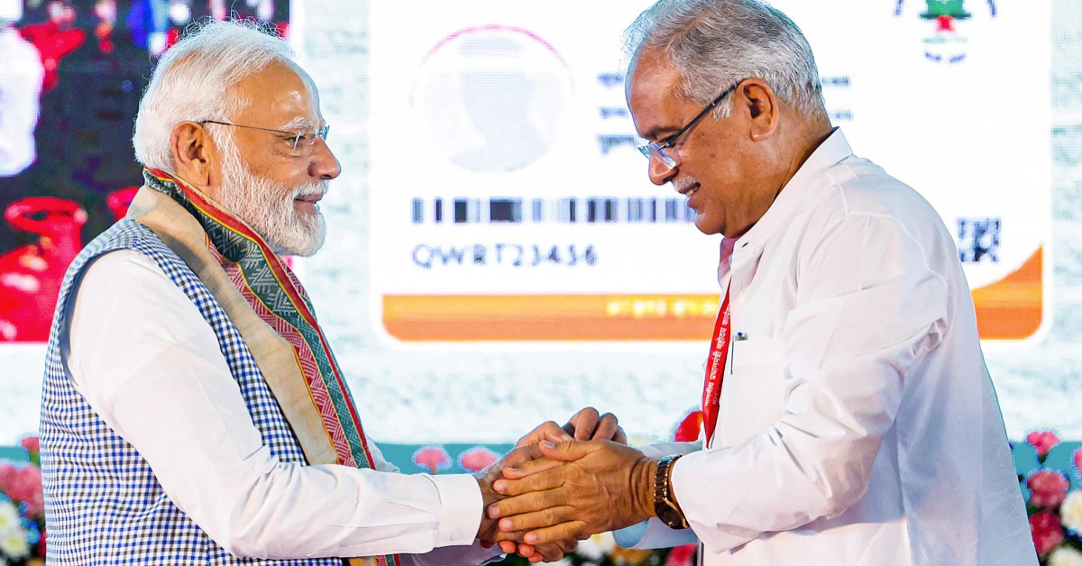 भूपेश बघेल के PM मोदी पर तंज की जानकारी