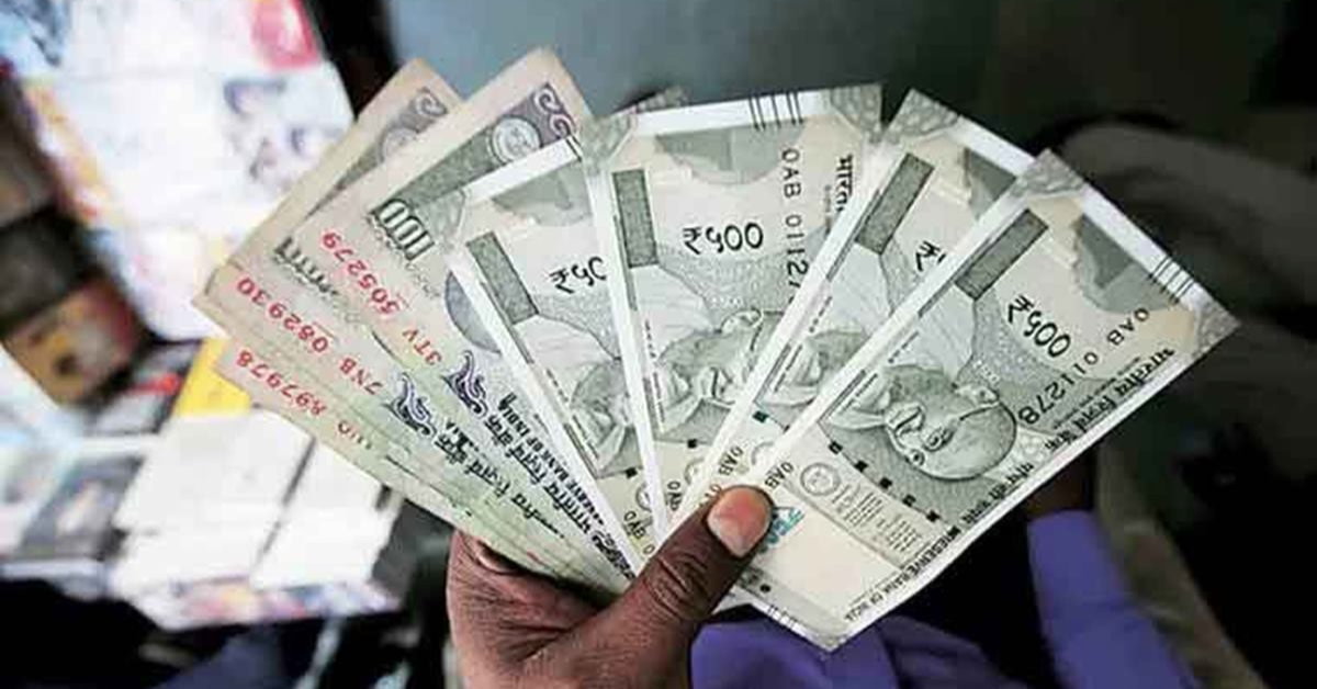 RBI Plastic Currency Notes (आरबीआई प्लास्टिक करेंसी नोट)