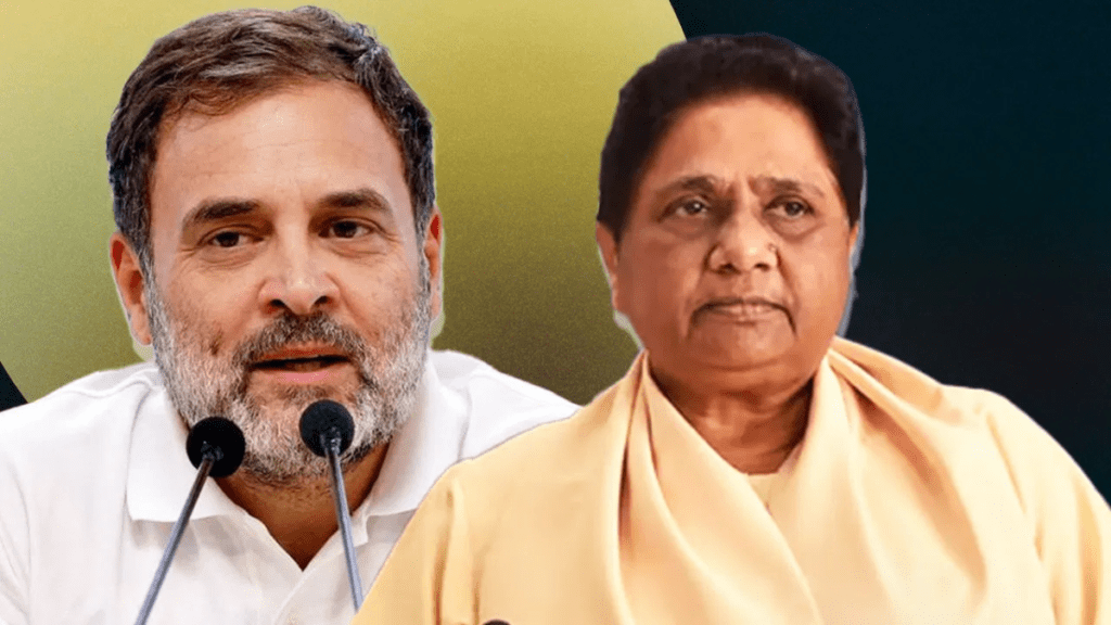मायावती कांग्रेस मुलाकात