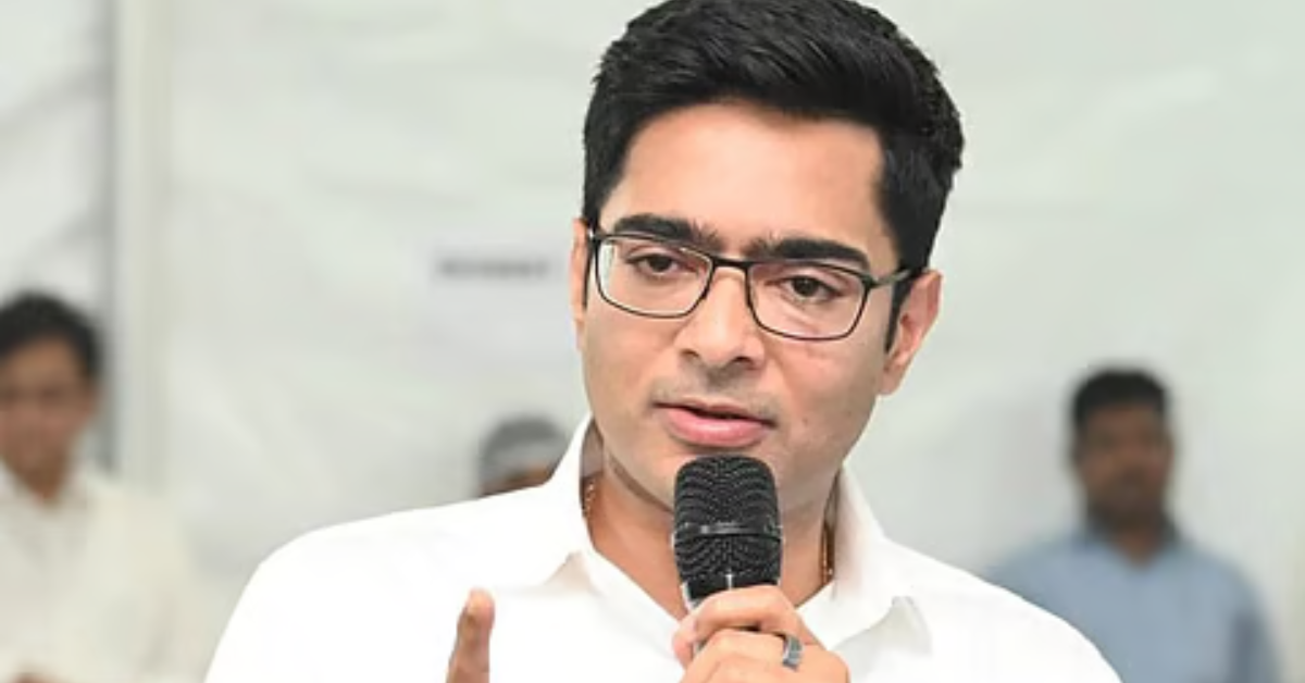 अभिषेक बनर्जी FIR