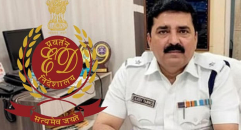 प्रवर्तन निदेशालय (ED) की कार्रवाई से जुड़ी खबर