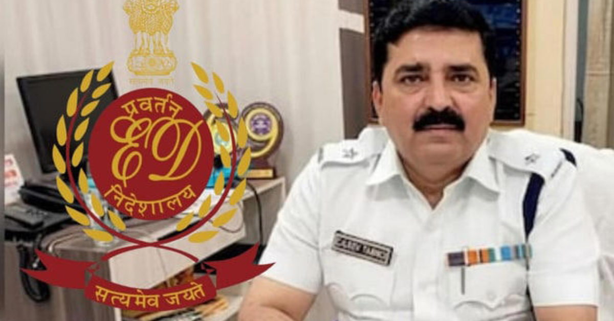 प्रवर्तन निदेशालय (ED) की कार्रवाई से जुड़ी खबर