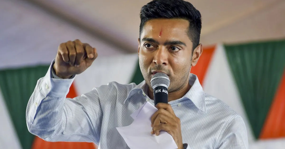 फलता उपचुनाव परिणाम 2026