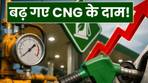 CNG Price Hike