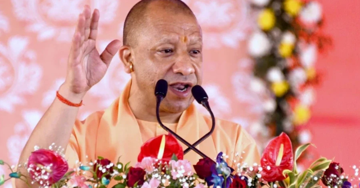 योगी कैबिनेट बैठक