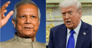 बांग्लादेश ट्रेडिंग पार्टनर लोगो