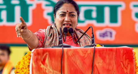 दिल्ली राशन कार्ड
