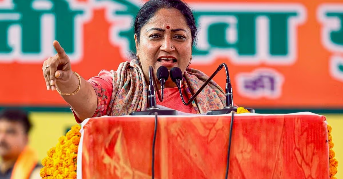 दिल्ली राशन कार्ड