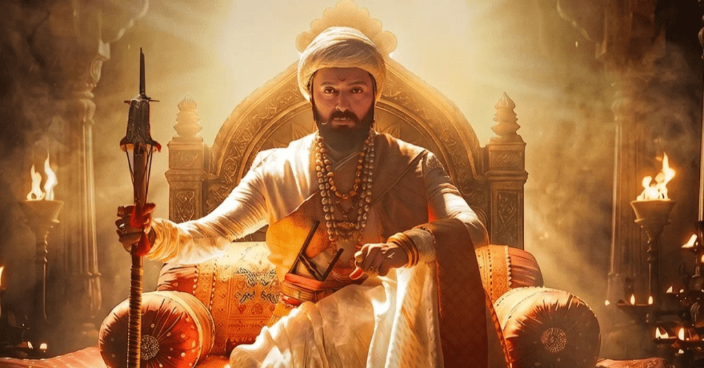 Raja Shivaji Box Office collection opening weekend India