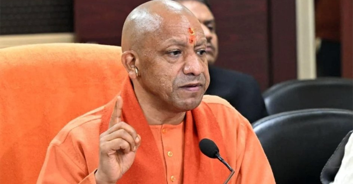 बकरीद की छुट्टी