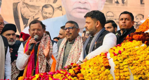 यूपी BJP संगठन विस्तार से जुड़ी जानकारी