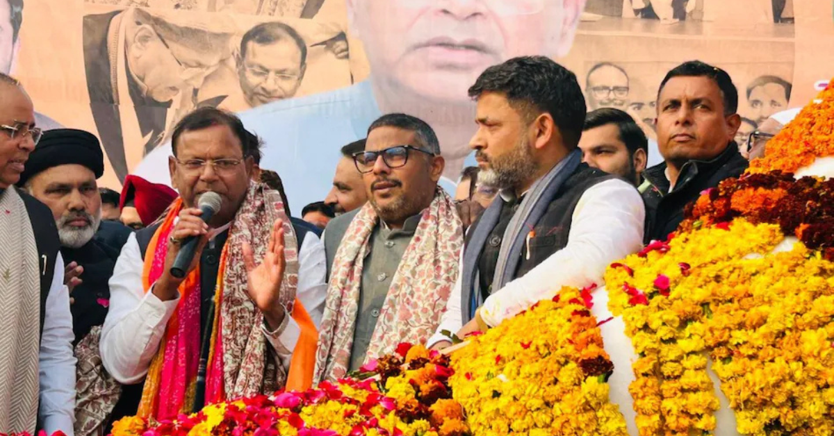 यूपी BJP संगठन विस्तार से जुड़ी जानकारी
