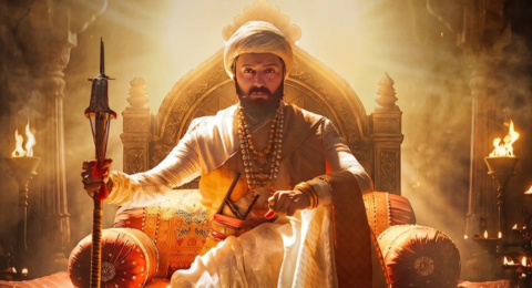 Raja Shivaji Box Office collection opening weekend India