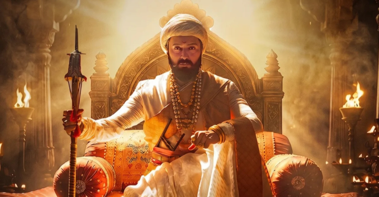 Raja Shivaji Box Office collection opening weekend India