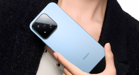Xiaomi 17 Max 5G
