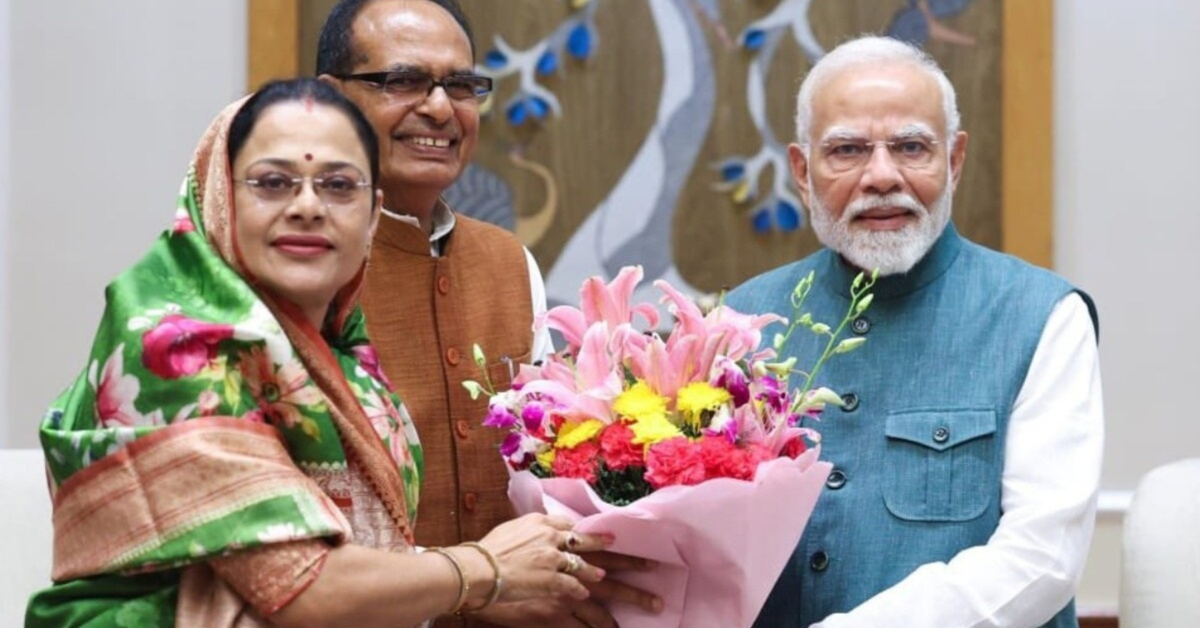 शिवराज सिंह चौहान